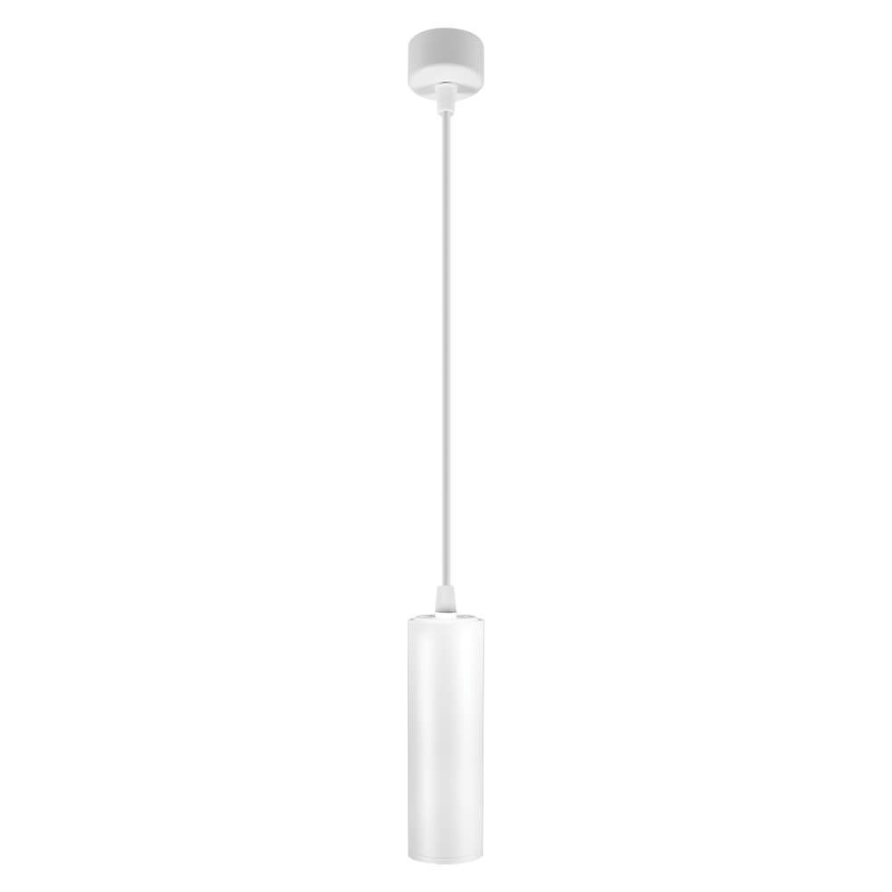 Полилей SSP707 LUX ∙ 200 мм ∙ бял ∙ GU10